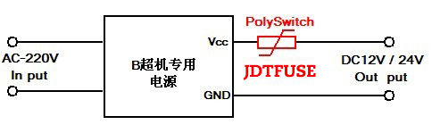 自恢复保险丝